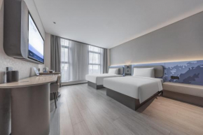 Atour Light Hotel Wuhan Optics Valley 3rd Road Xiaomi Technology Park
